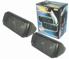 Trosistemski auto zvučnici, par, YCS 316, 75W, 4 Ohma, 70-18kHz