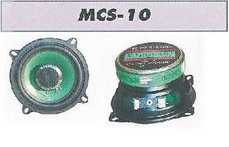 Koaksijalni auto zvučnici MCS-10