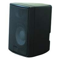 Satelit crni, plastična kutija, 50W, 8 ohma