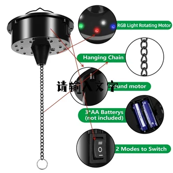 Motor I Disko Kugla 200 mm, sa18 svjetlečih dioda u nekoliko boja