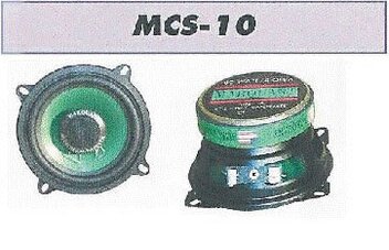 Koaksijalni auto zvučnici MCS-10